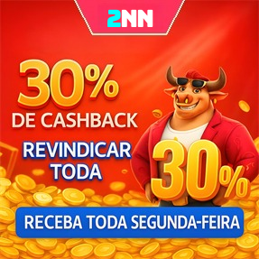 2NN Rebate